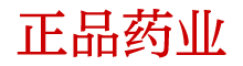 迷情香水微信号